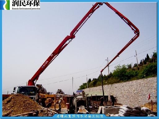 晉煤集團古書院煤礦白馬寺生態(tài)園污水處理站工程